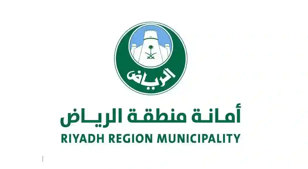أحياء ستختفي عن الوجود في الرياض بشكل نهائي