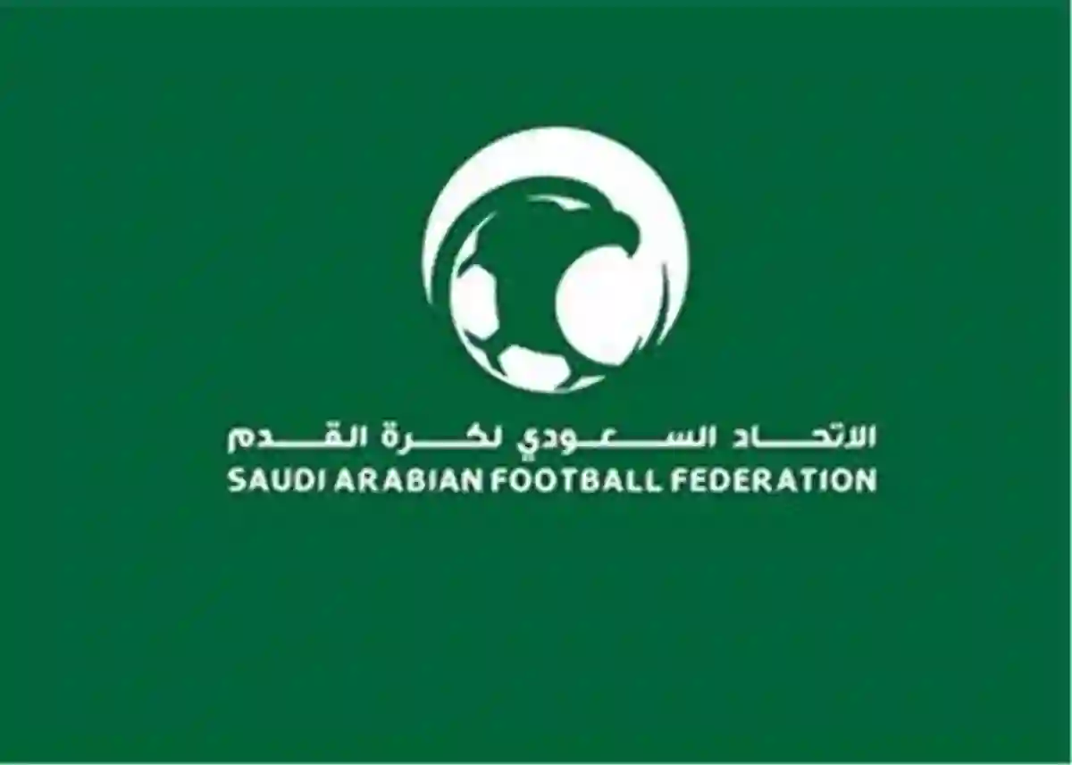 القصة الكاملة لما حدث داخل الاتحاد السعودي لكرة القدم وسبب إقالة قيادته 