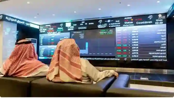 تحليل اغلاق سوق الاسهم السعودي في نهاية جلسات التداول للأسبوع الأول من سبتمبر 2025