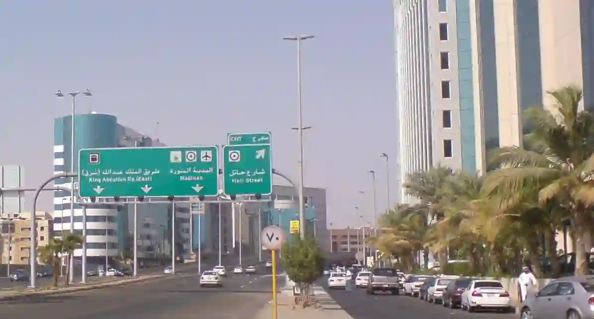 3 طرق بديلة لتجنب زحام طريق الملك عبد الله في جدة 