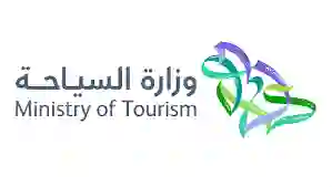 اطلاق مهرجان شتاء السعودية ومفاجأة فيما سيحدث في المدينة المنورة