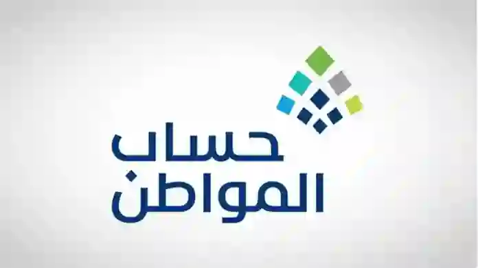 انواع أصول يجب على المستفيد الافصاح عنها بداية من الشهر القادم 