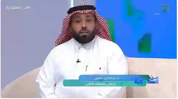 محامي سعودي يحذر من التوقيع على هذا النوع من الورق 