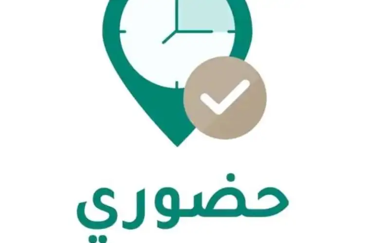 حضوري يلزم المعلمين والمعلمات بتكاليف إضافية أثناء الدوام المدرسي لهذا السبب 