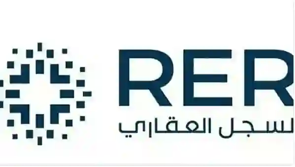 قرارات عاجلة حول ملكية أكثر من خمسين الف عقار في الشرقية وجدة 
