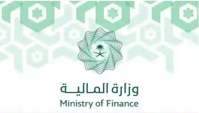 المالية تبشر المتقاعدين في السعودية حول رواتب شهر سبتمبر 