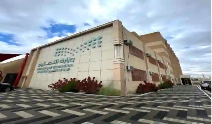 5 عقوبات تطبق بالتدريج بسبب التغيب بدون عذر للطلاب في مدارس السعودية